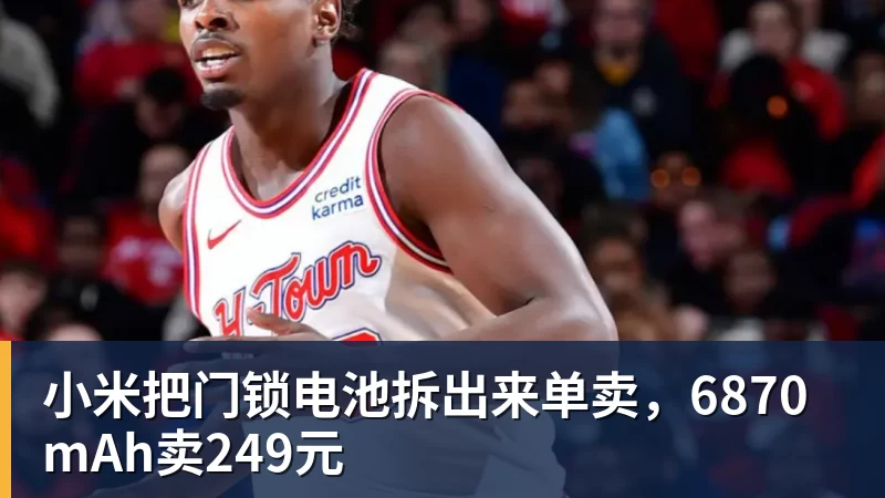 哈兰德社媒晒与全场最佳奖杯合照:有些时刻无法用言语形容 - 凯发官网 - 凯发(中国)